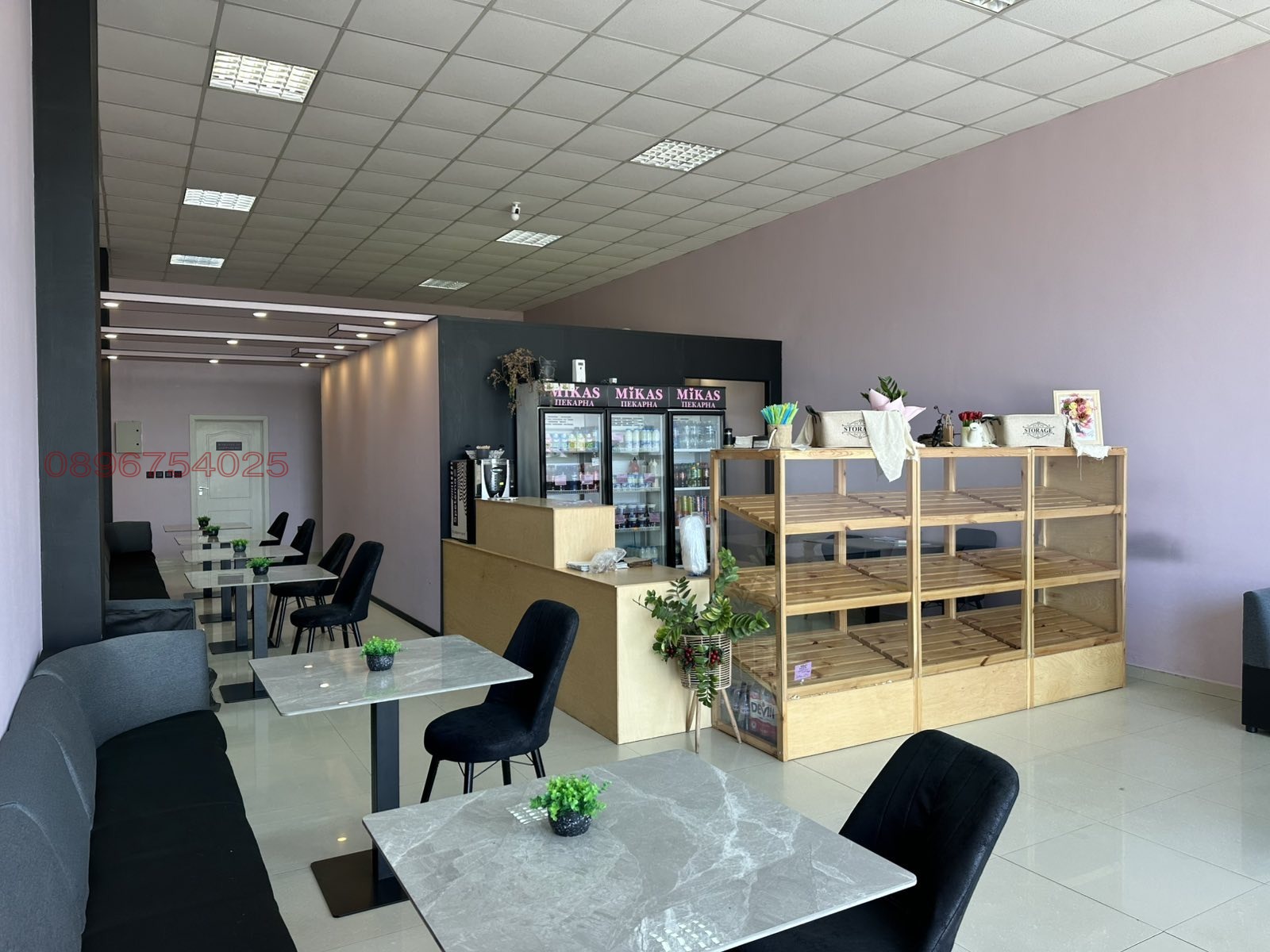 ���� ��� ���� ��������� | Imot.bg � ����������� 1