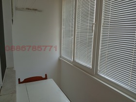    1- | Imot.bg    8