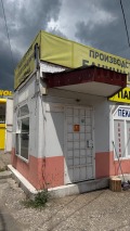 Дава под наем МАГАЗИН, гр. София, СПЗ Модерно предградие, снимка 4
