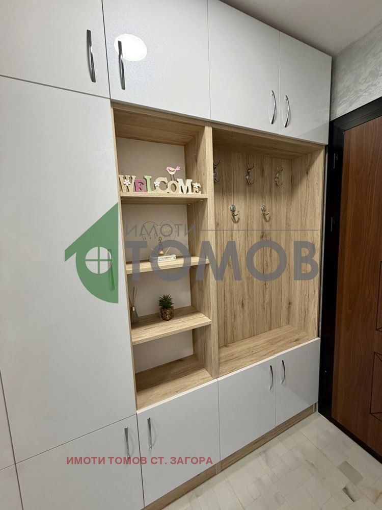 ���� ��� ���� 2-����� | Imot.bg � ����������� 11
