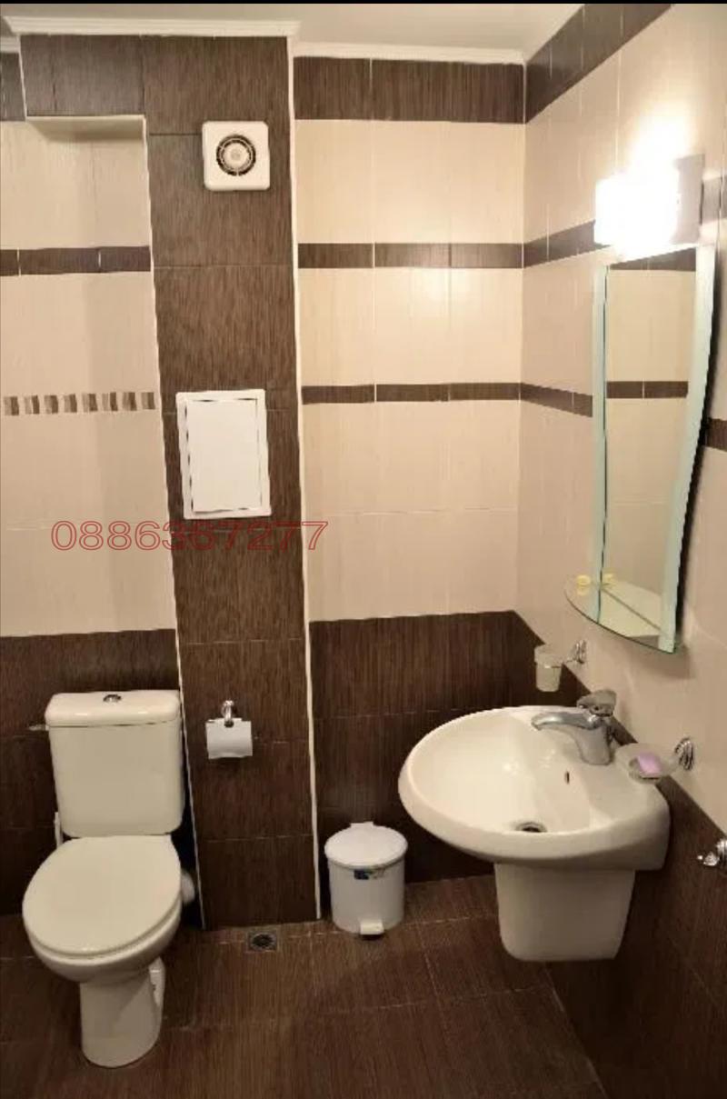 ���� ��� ���� ������� | Imot.bg � ����������� 9