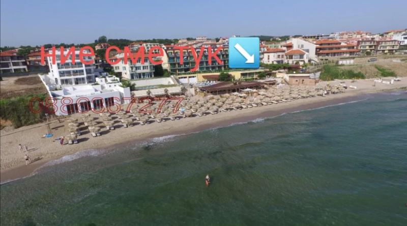 ���� ��� ���� ������� | Imot.bg � ����������� 7