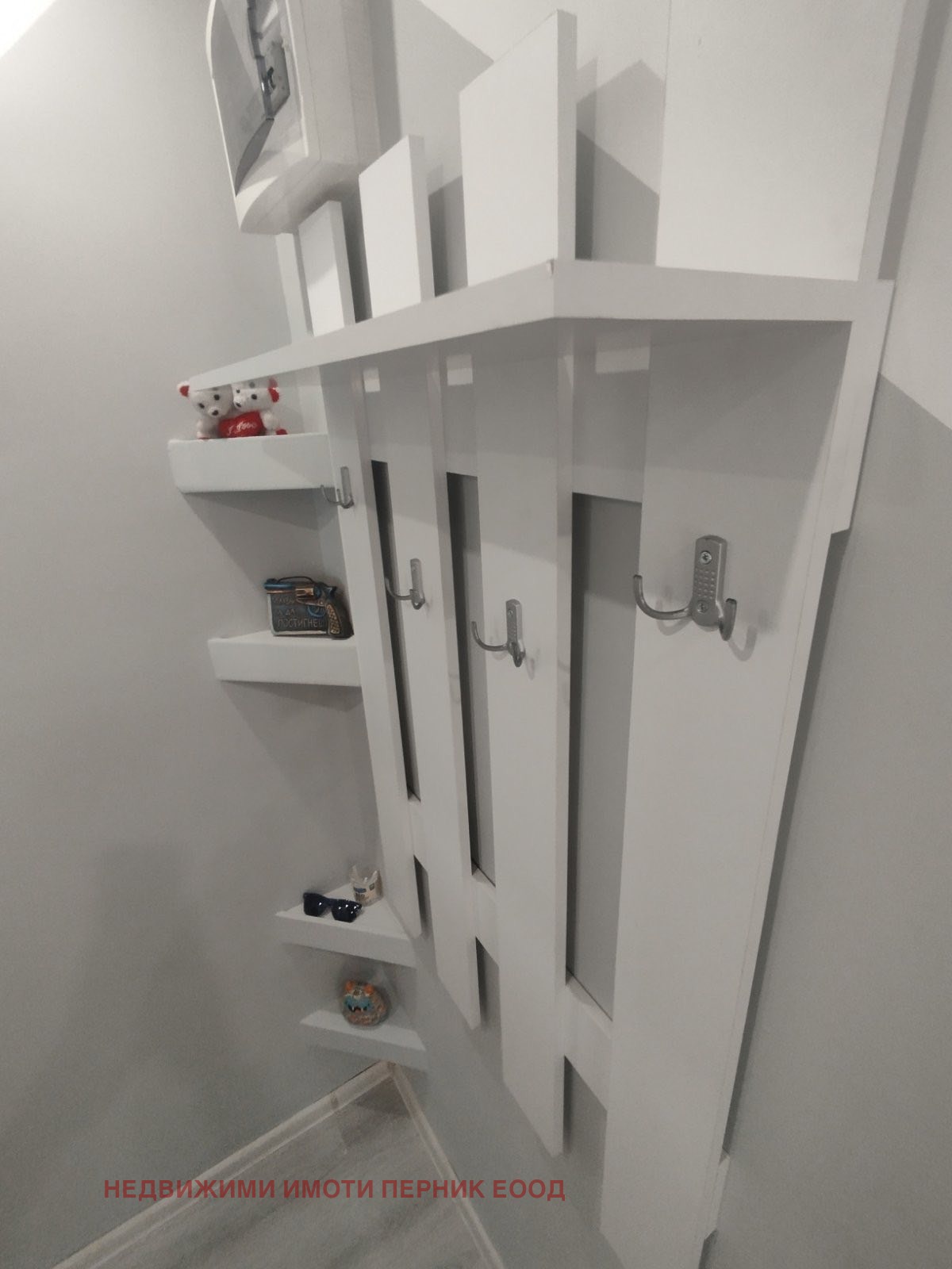 ���� ��� ���� 2-����� | Imot.bg � ����������� 5