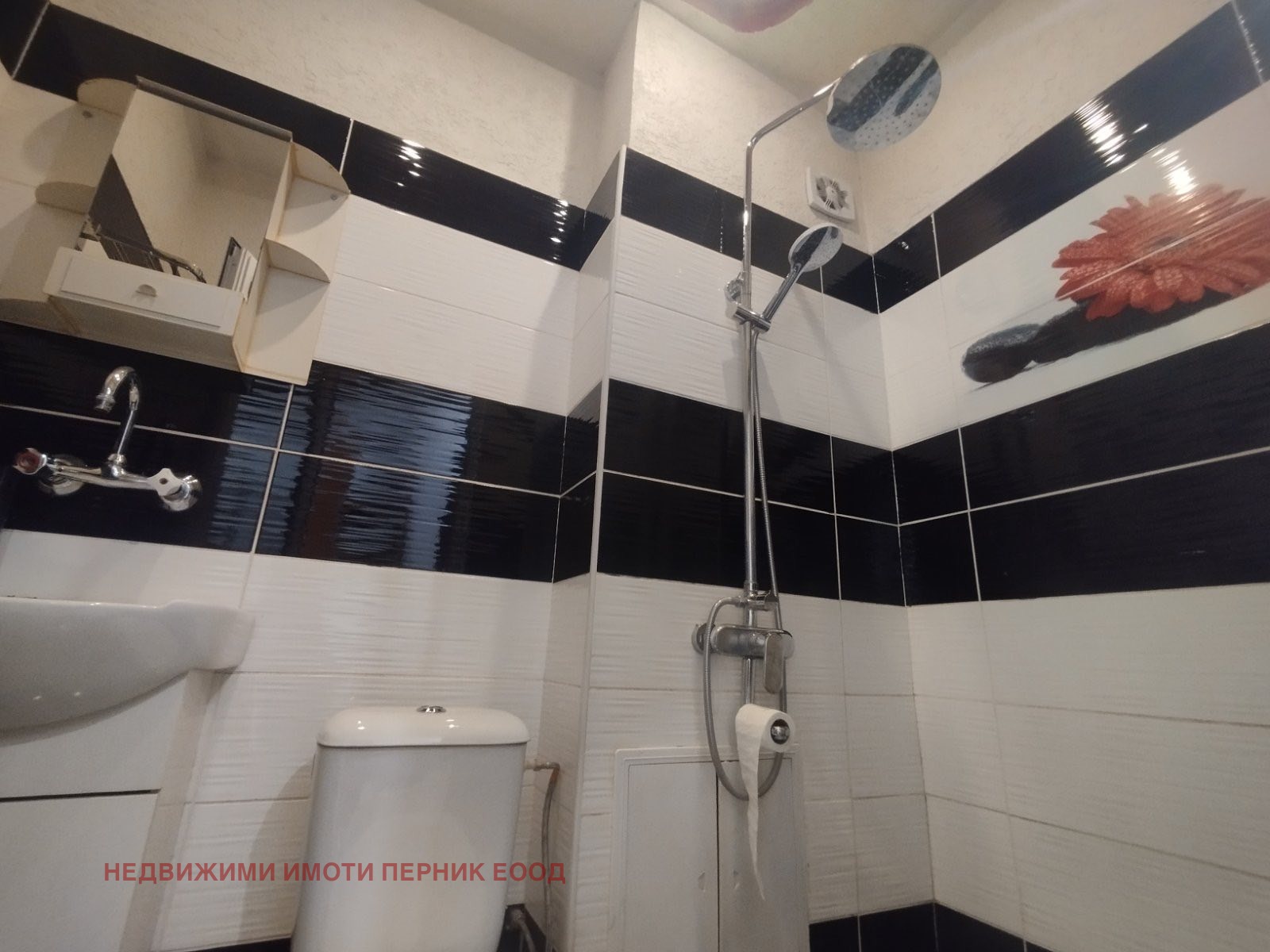 ���� ��� ���� 2-����� | Imot.bg � ����������� 4