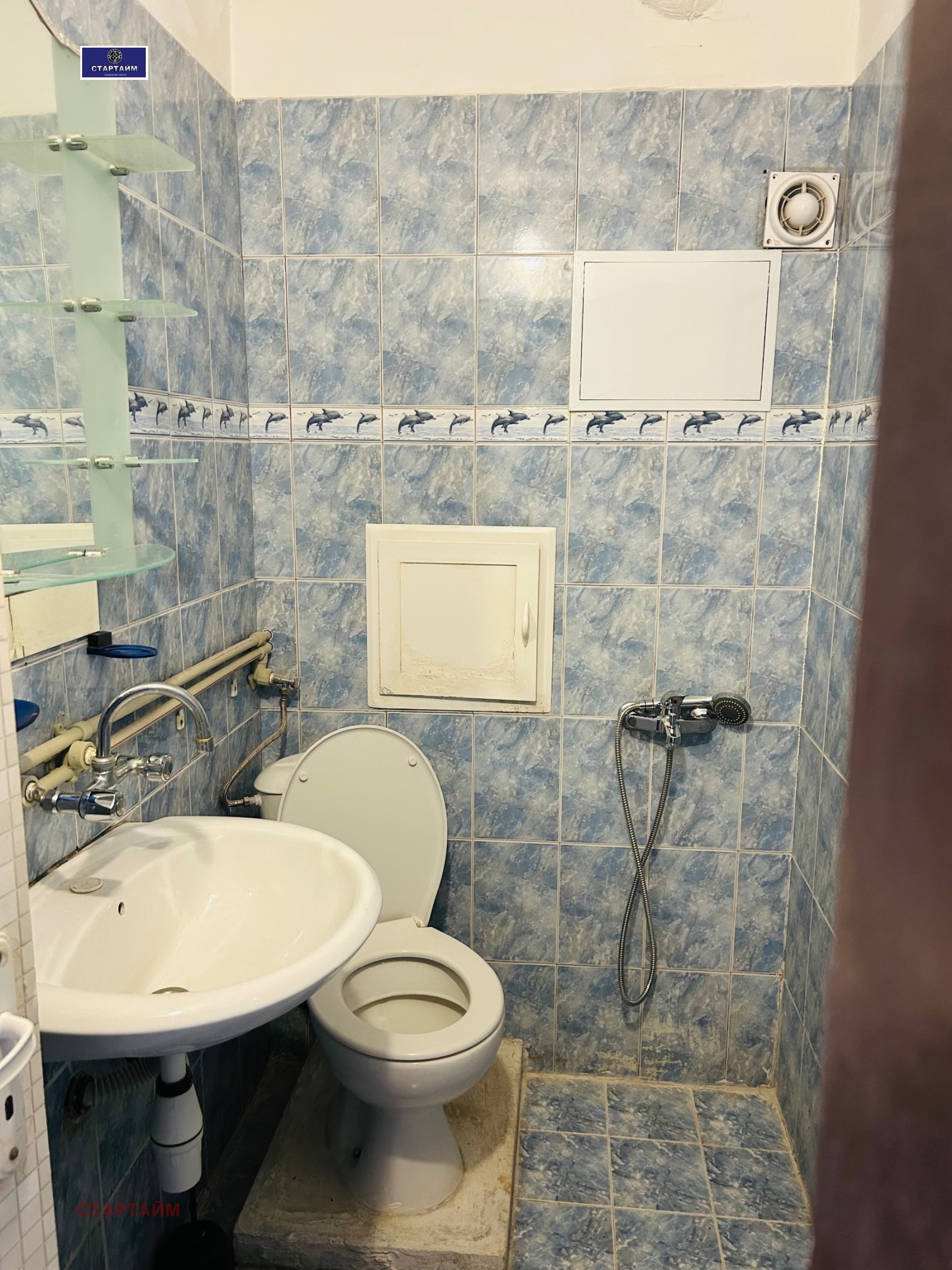 ���� ��� ���� 2-����� | Imot.bg � ����������� 9