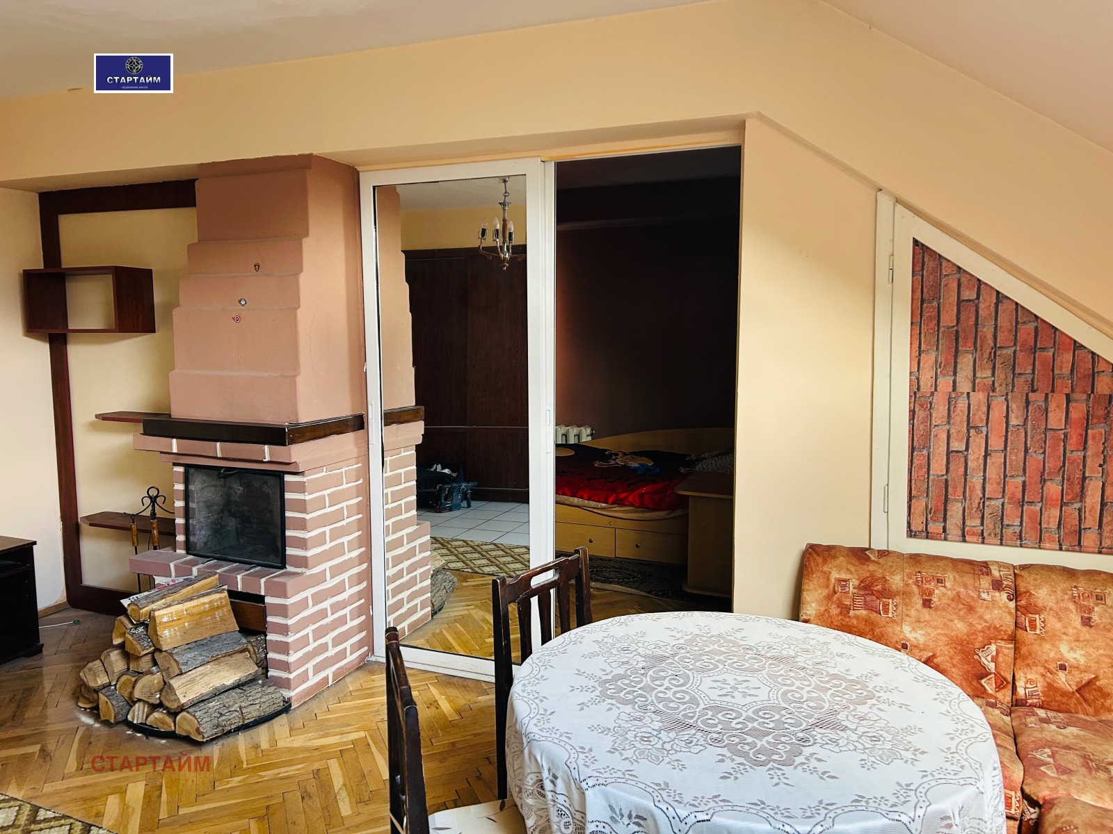 ���� ��� ���� 2-����� | Imot.bg � ����������� 6