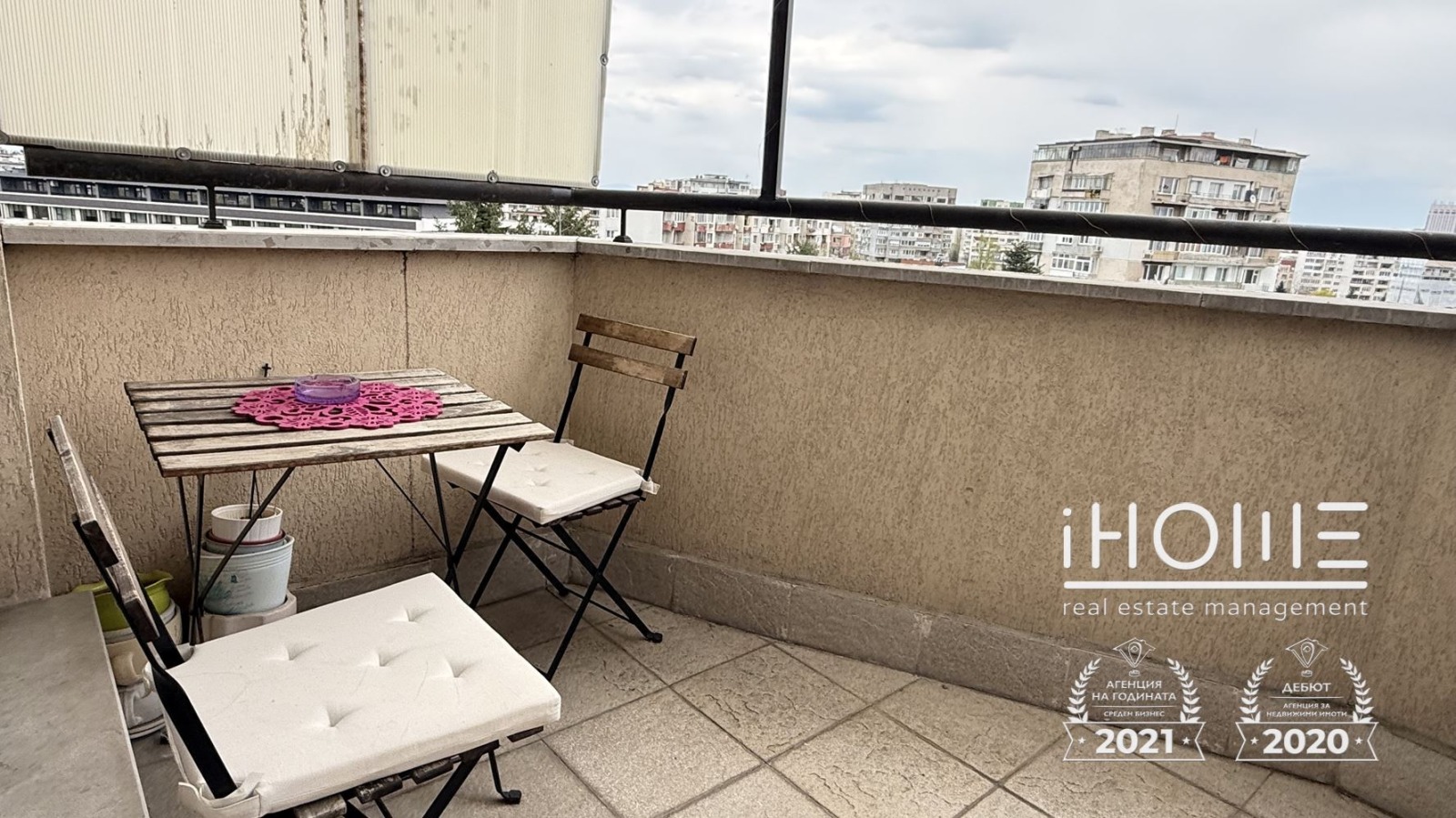 ���� ��� ���� 2-����� | Imot.bg � ����������� 10