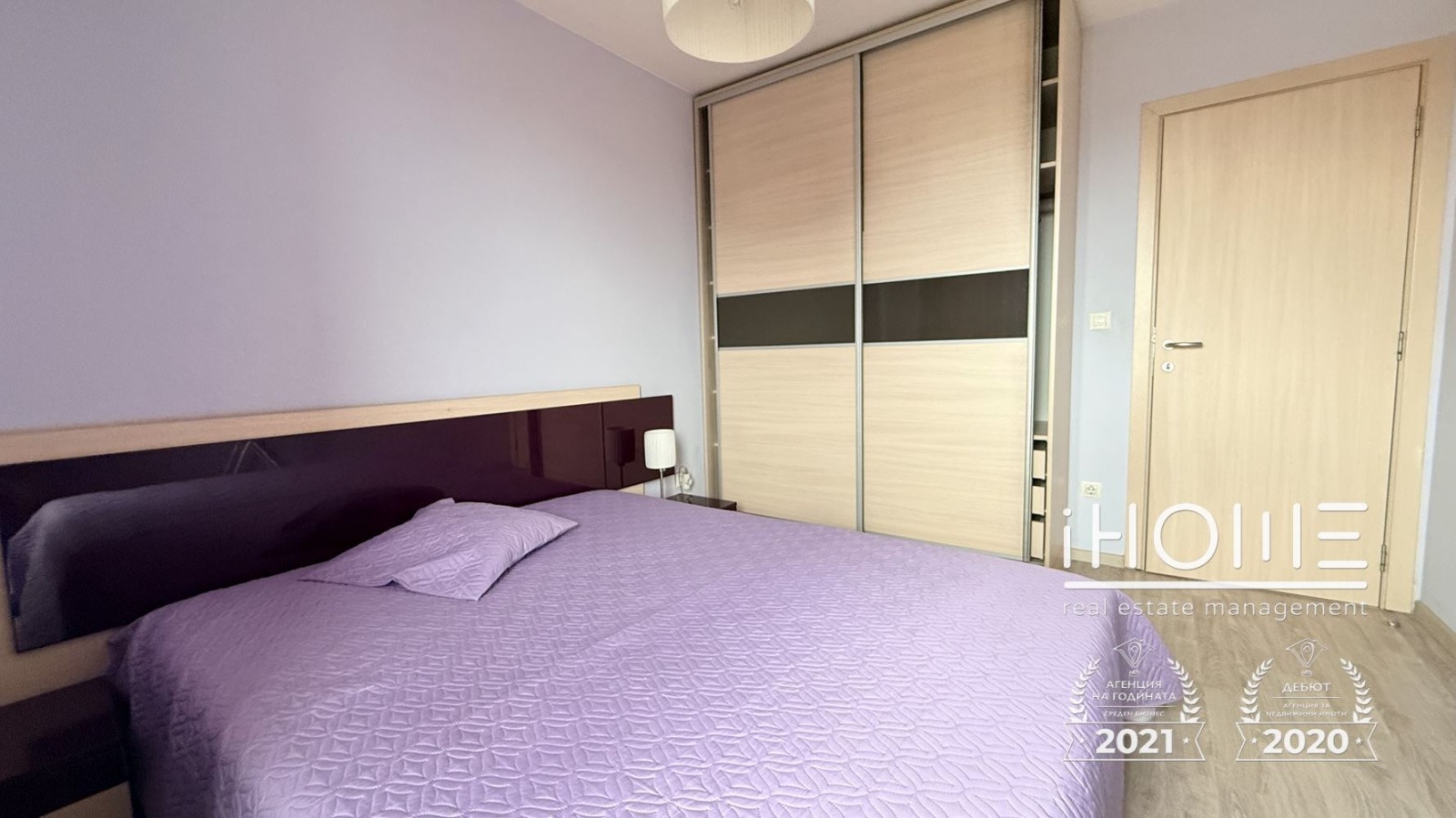 ���� ��� ���� 2-����� | Imot.bg � ����������� 7