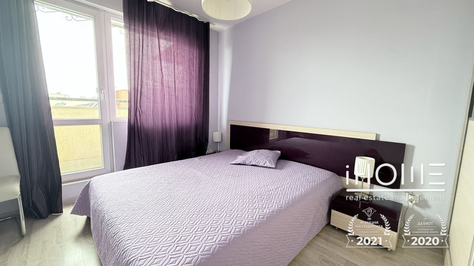 ���� ��� ���� 2-����� | Imot.bg � ����������� 6