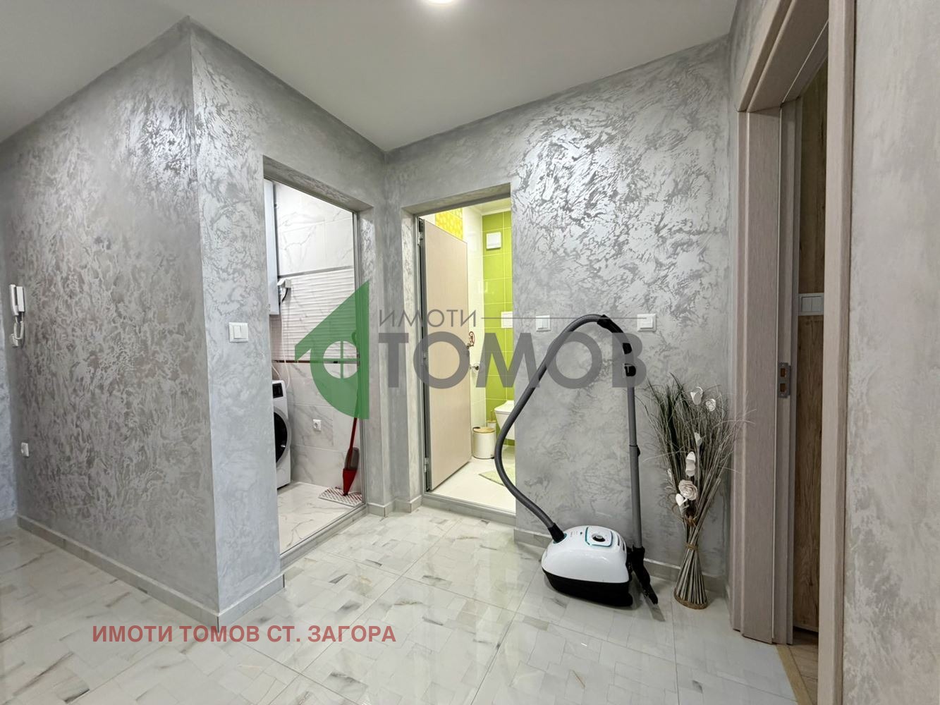 ���� ��� ���� 2-����� | Imot.bg � ����������� 5