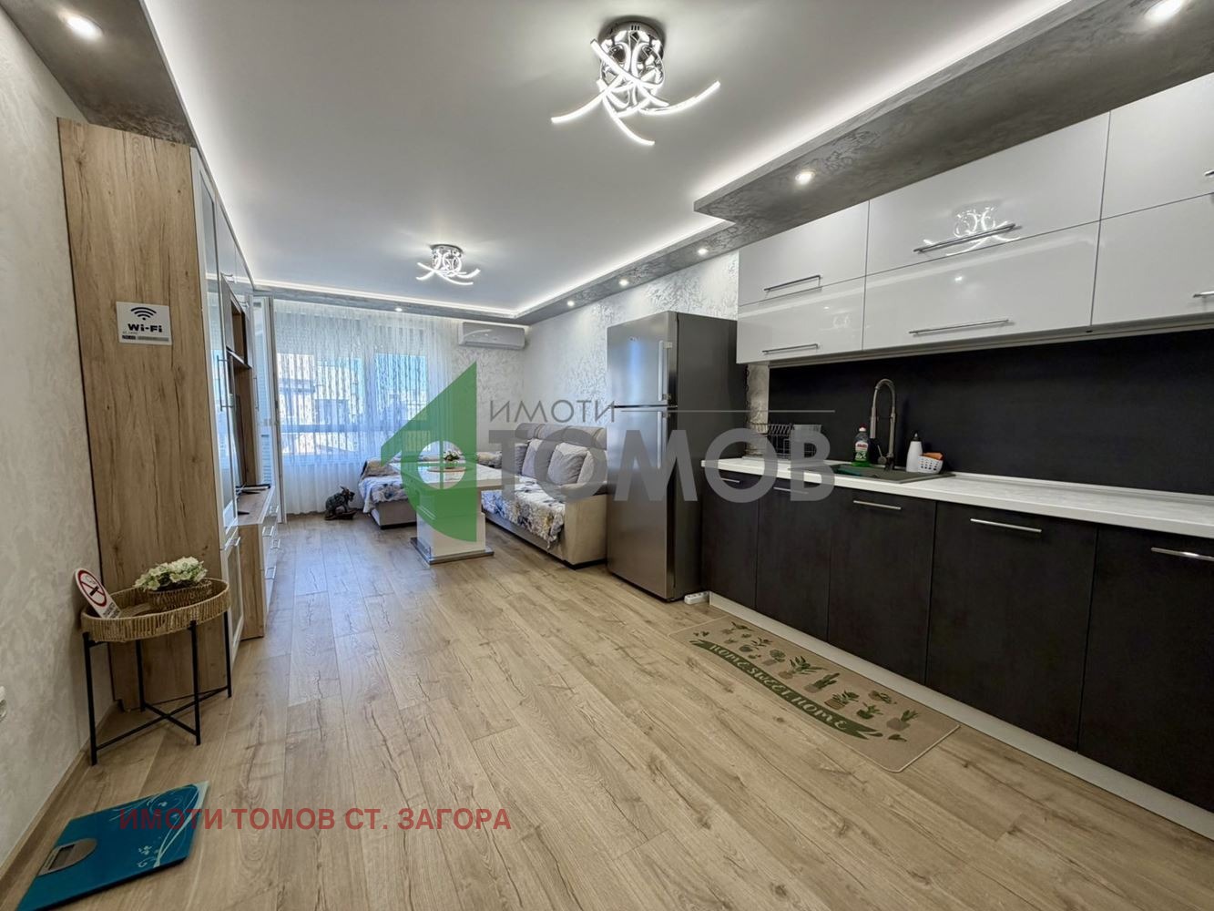���� ��� ���� 2-����� | Imot.bg � ����������� 2