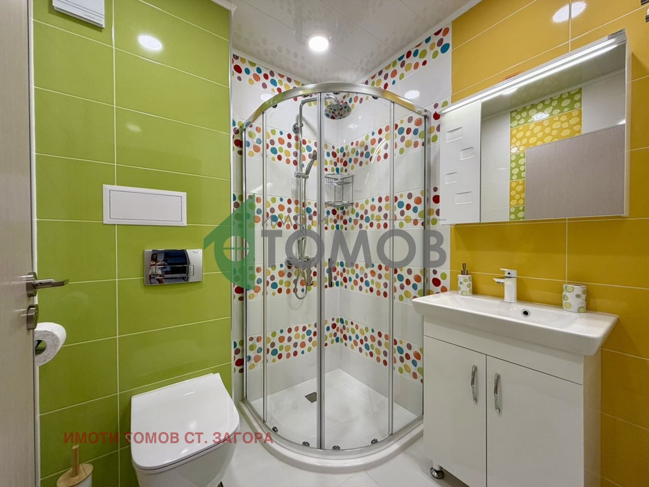 ���� ��� ���� 2-����� | Imot.bg � ����������� 7