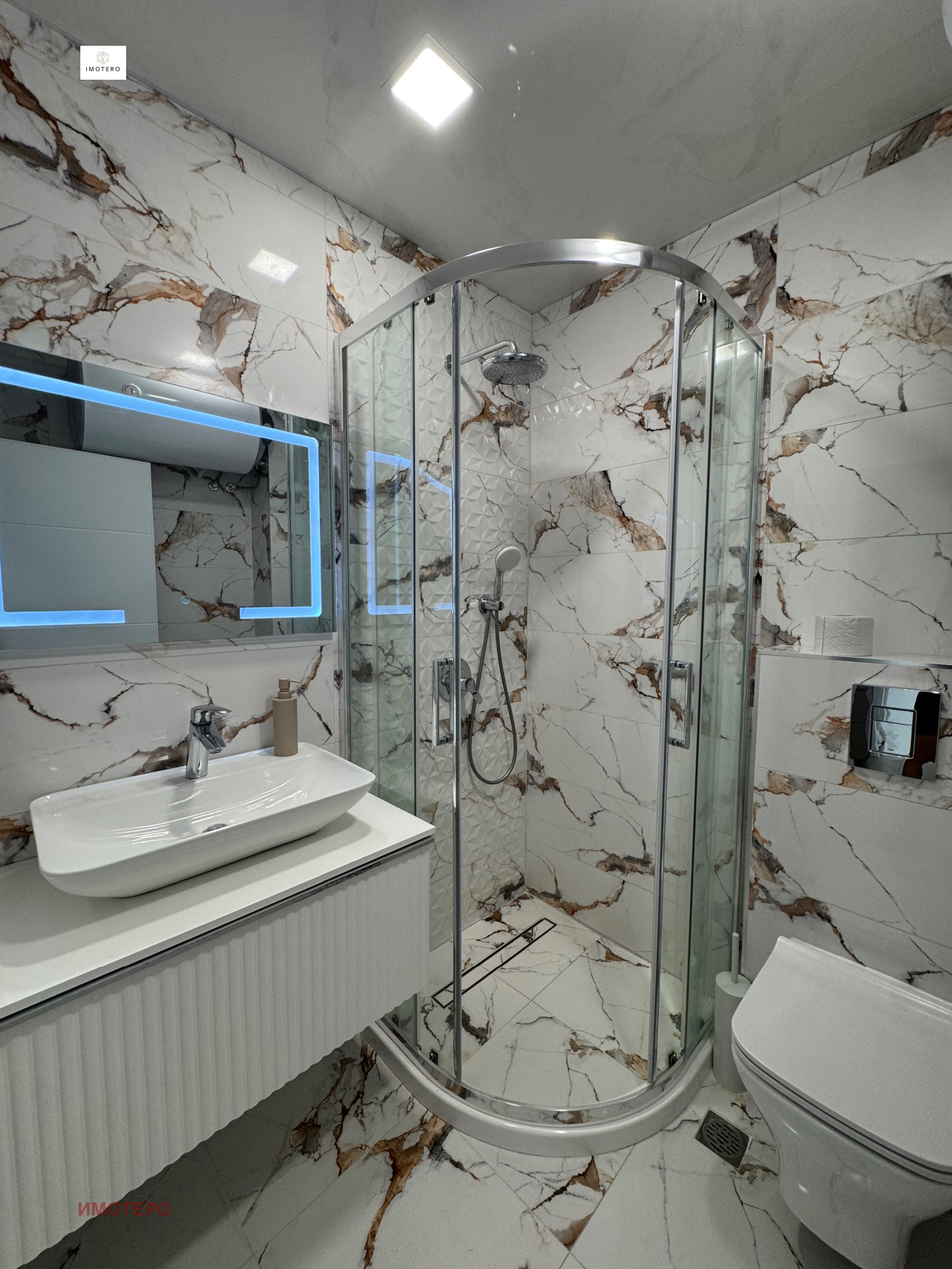 ���� ��� ���� 2-����� | Imot.bg � ����������� 4