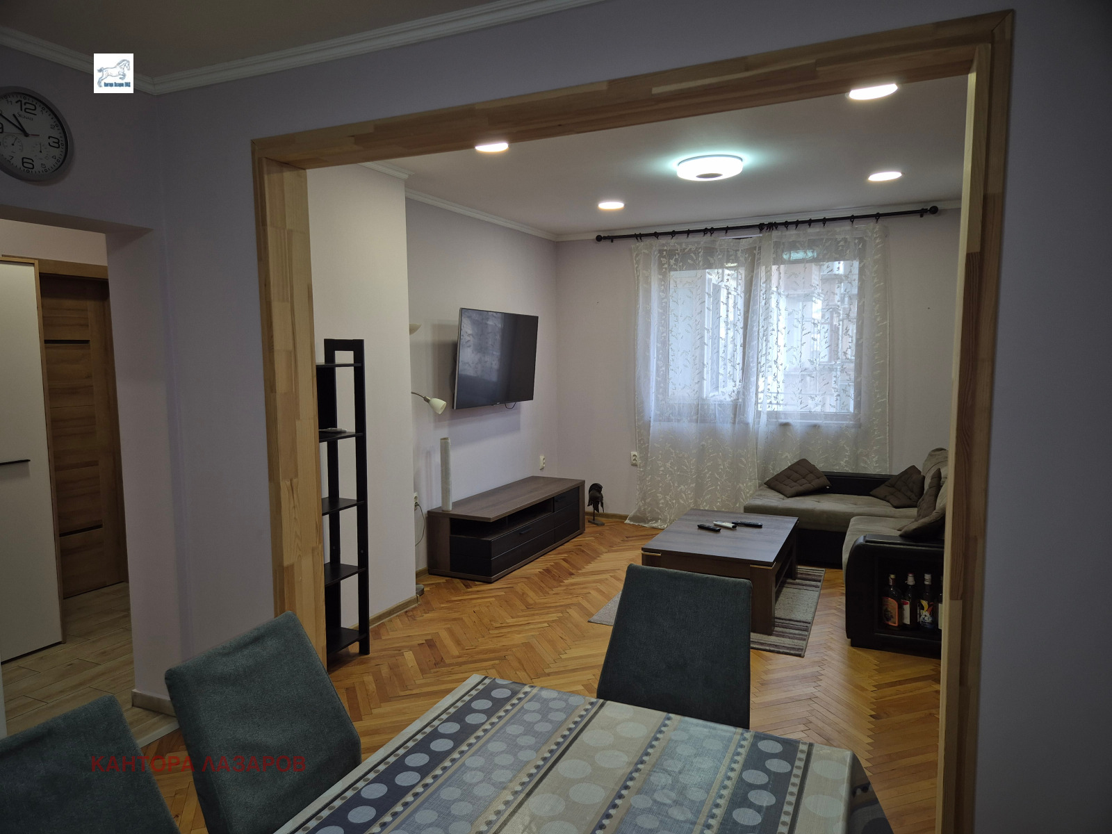 ���� ��� ���� 3-����� | Imot.bg � ����������� 3