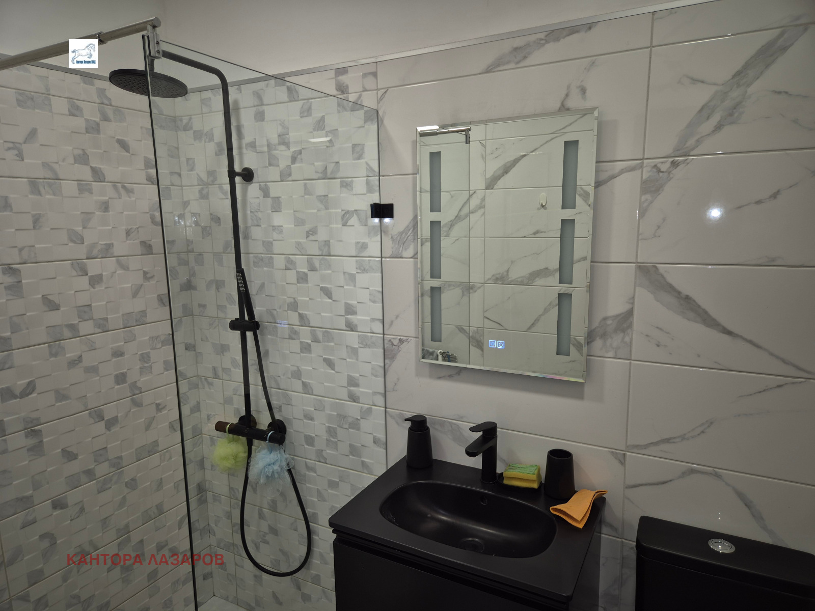 ���� ��� ���� 3-����� | Imot.bg � ����������� 6