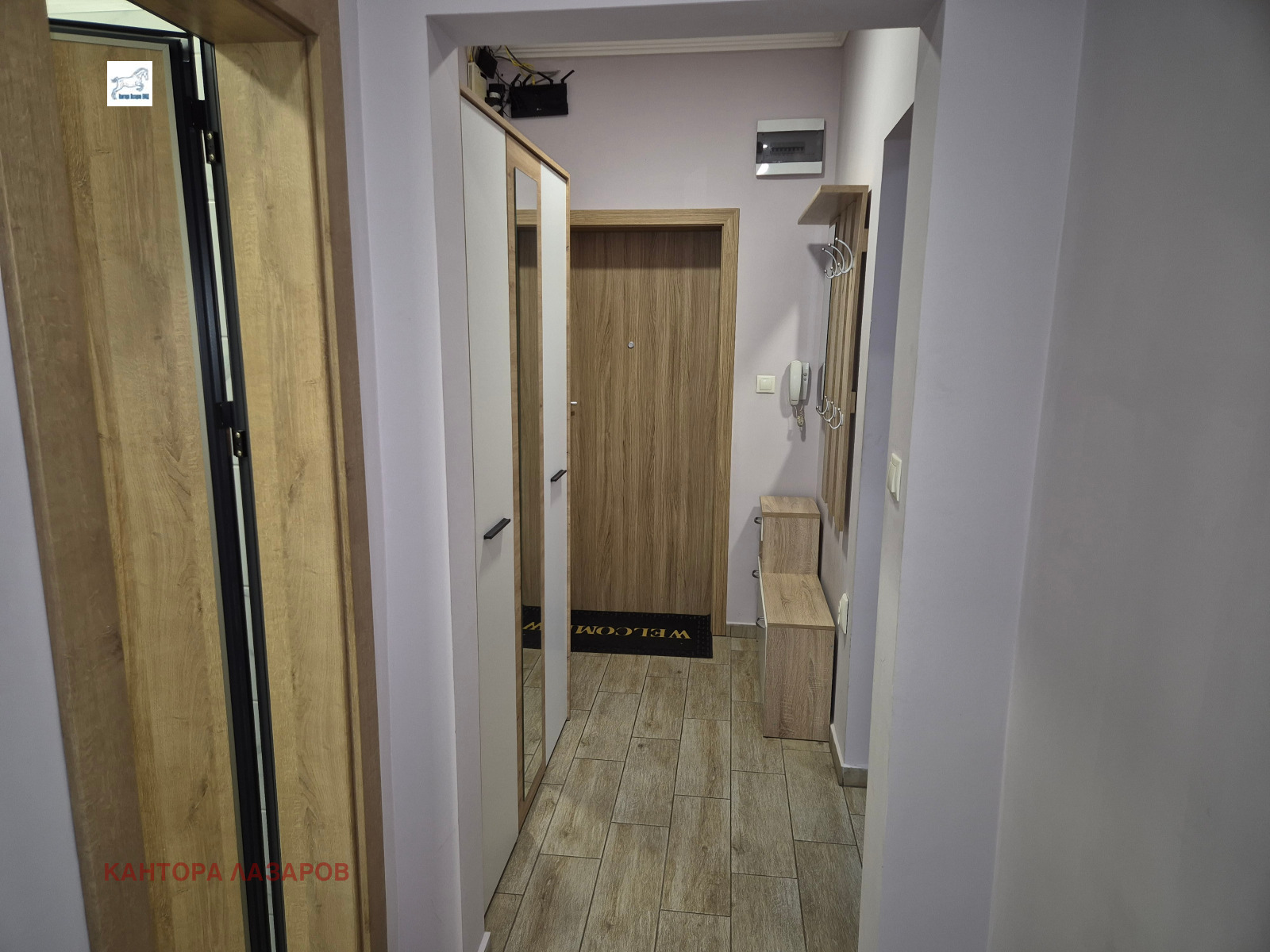 ���� ��� ���� 3-����� | Imot.bg � ����������� 5