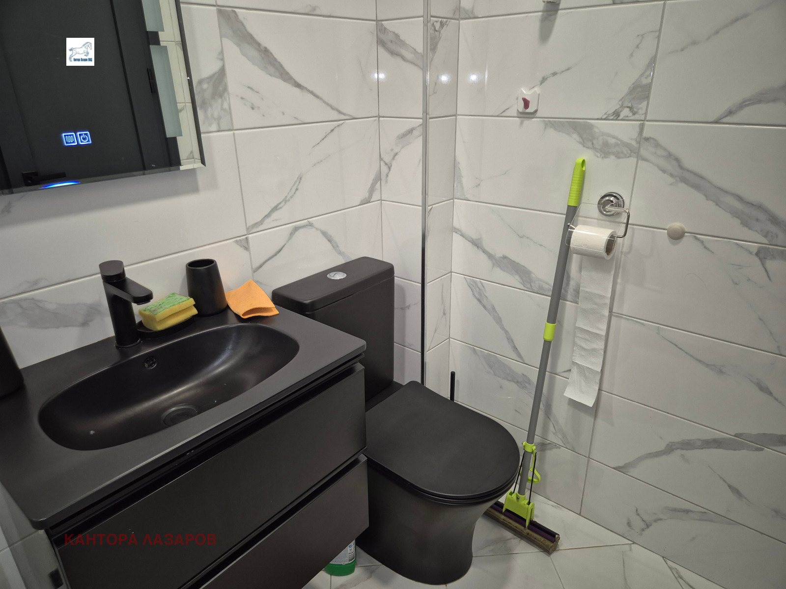 ���� ��� ���� 3-����� | Imot.bg � ����������� 7