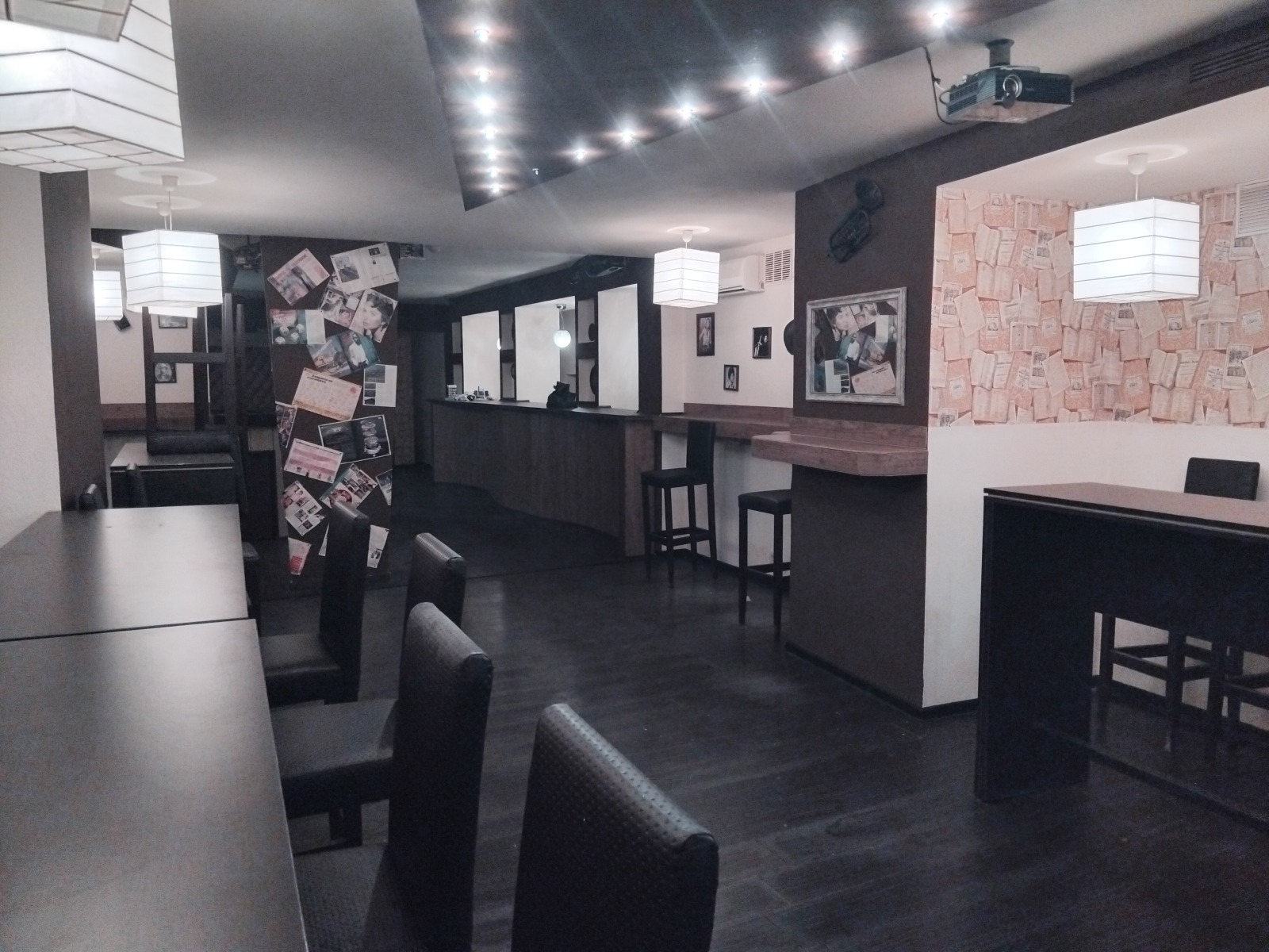 ���� ��� ���� ��������� | Imot.bg � ����������� 2