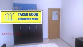    2- | Imot.bg    6