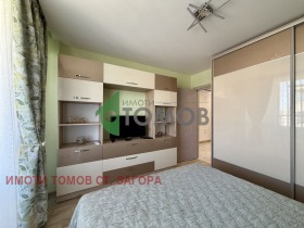 ���� ��� ���� 2-����� | Imot.bg � ����� ������ 9
