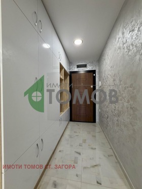 ���� ��� ���� 2-����� | Imot.bg � ����� ������ 12