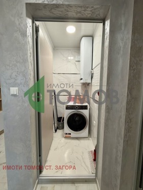 ���� ��� ���� 2-����� | Imot.bg � ����� ������ 6