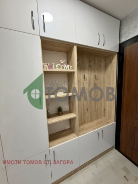 ���� ��� ���� 2-����� | Imot.bg � ����� ������ 11
