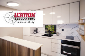 ���� ��� ���� 2-����� | Imot.bg � ����� ������ 5