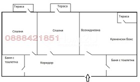 ���� ��� ���� 3-����� | Imot.bg � ����� ������ 16