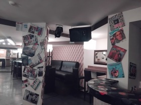 ���� ��� ���� ��������� | Imot.bg � ����� ������ 4