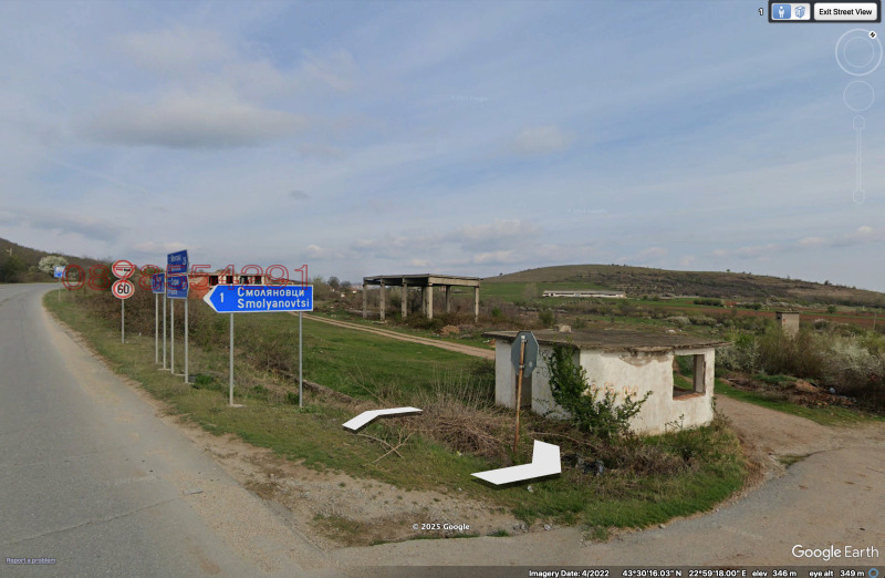 Дава под наем МЯСТО, с. Смоляновци, област Монтана, снимка 2 - Парцели - 52782762