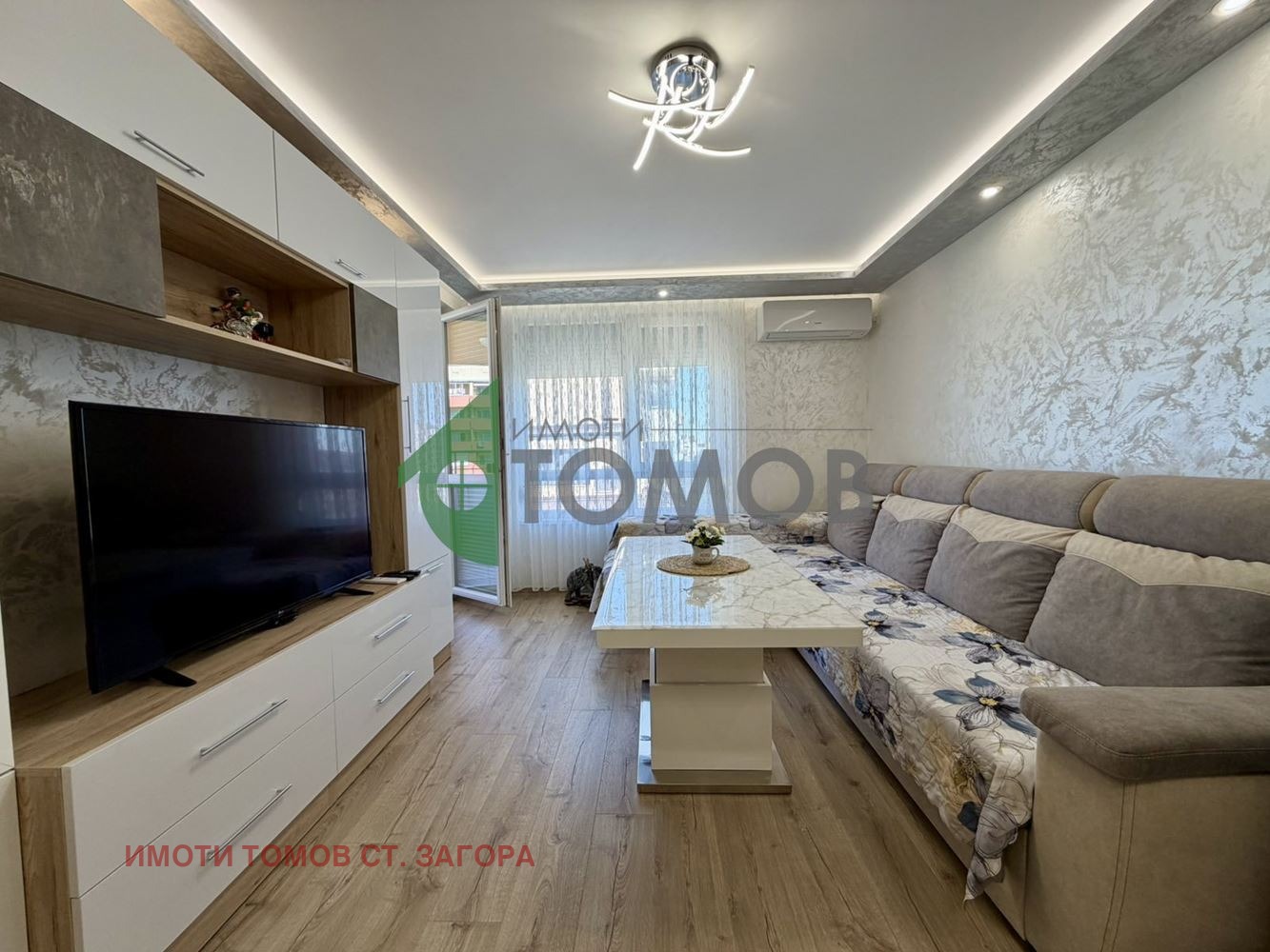 Дава под наем 2-СТАЕН, гр. Стара Загора, Казански, снимка 3 - Апартаменти - 55121790