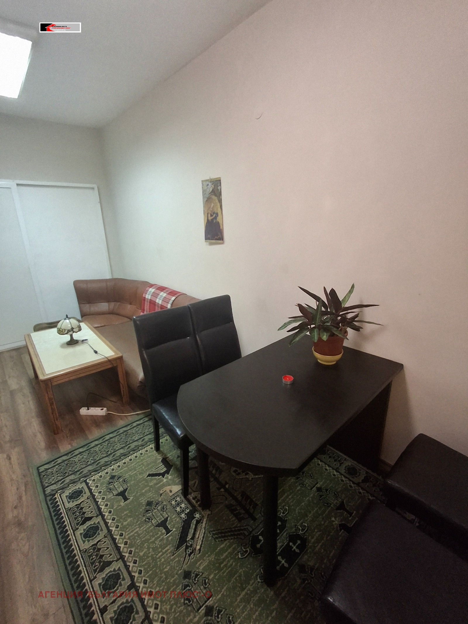 ���� ��� ���� 1-����� | Imot.bg � ����������� 4