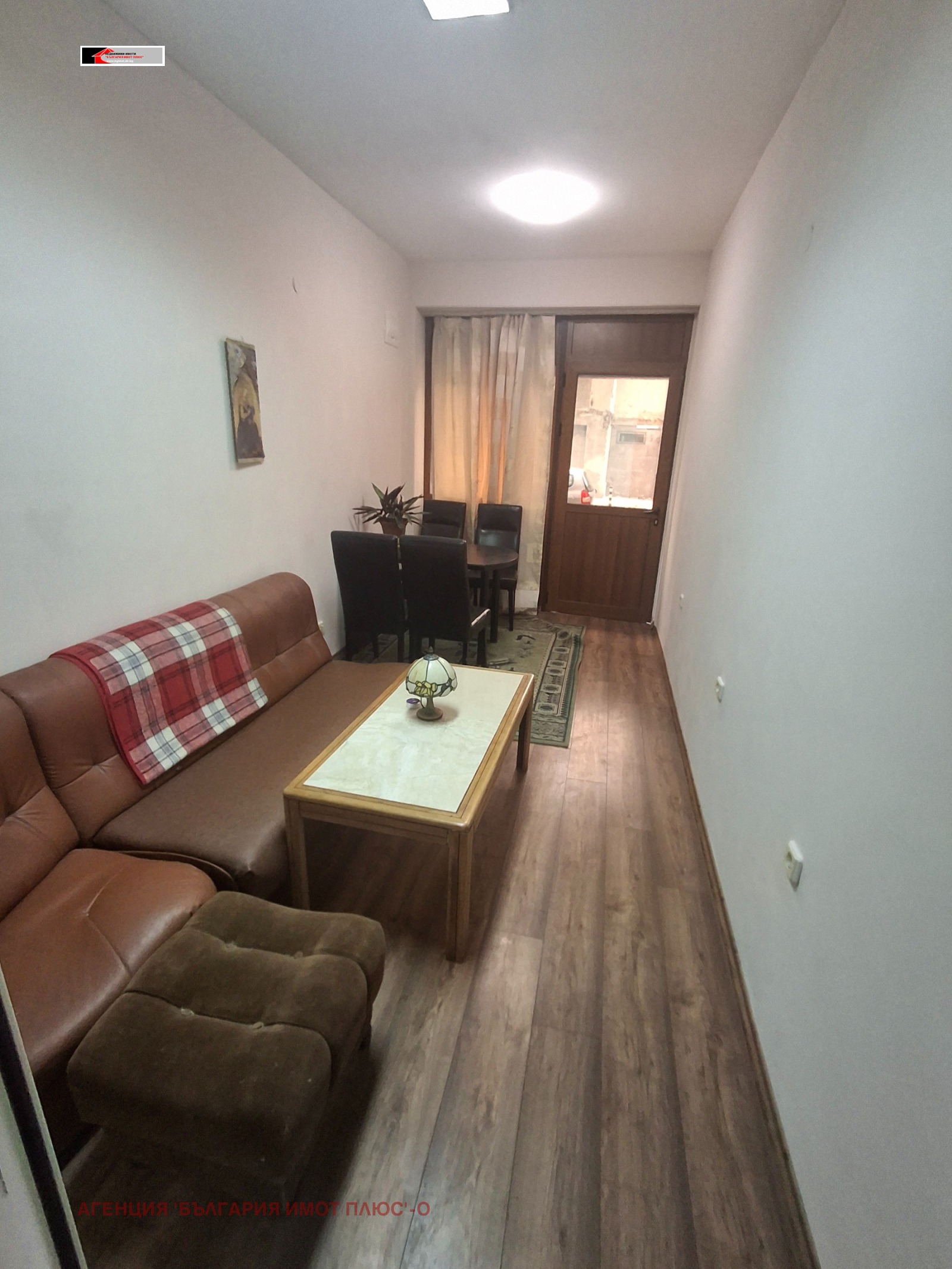 ���� ��� ���� 1-����� | Imot.bg � ����������� 1