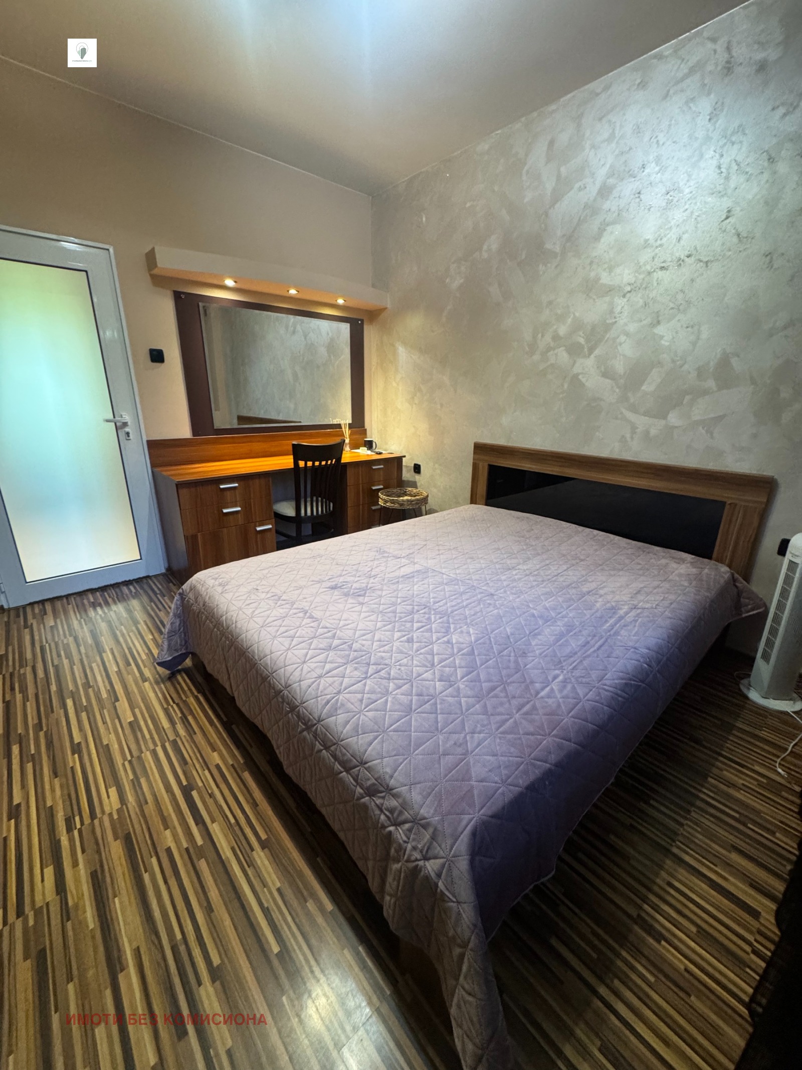 Дава под Наем 3-СТАЕН | Imot.bg — изображение 5