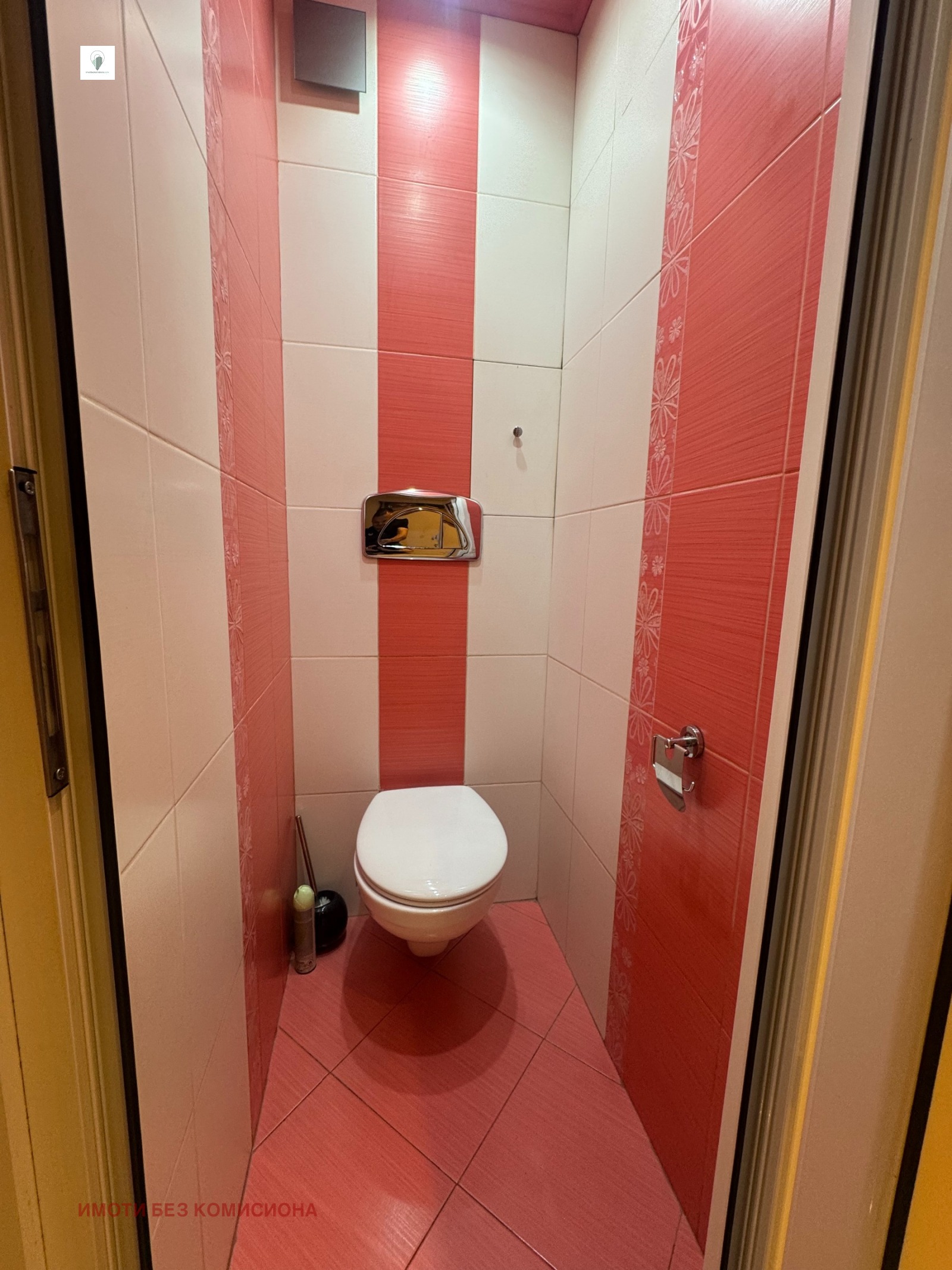 Дава под Наем 3-СТАЕН | Imot.bg — изображение 13