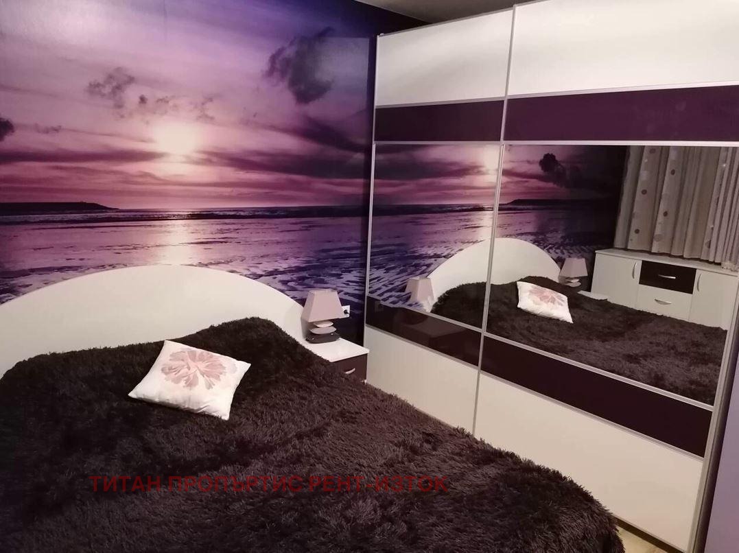 ���� ��� ���� 3-����� | Imot.bg � ����������� 5