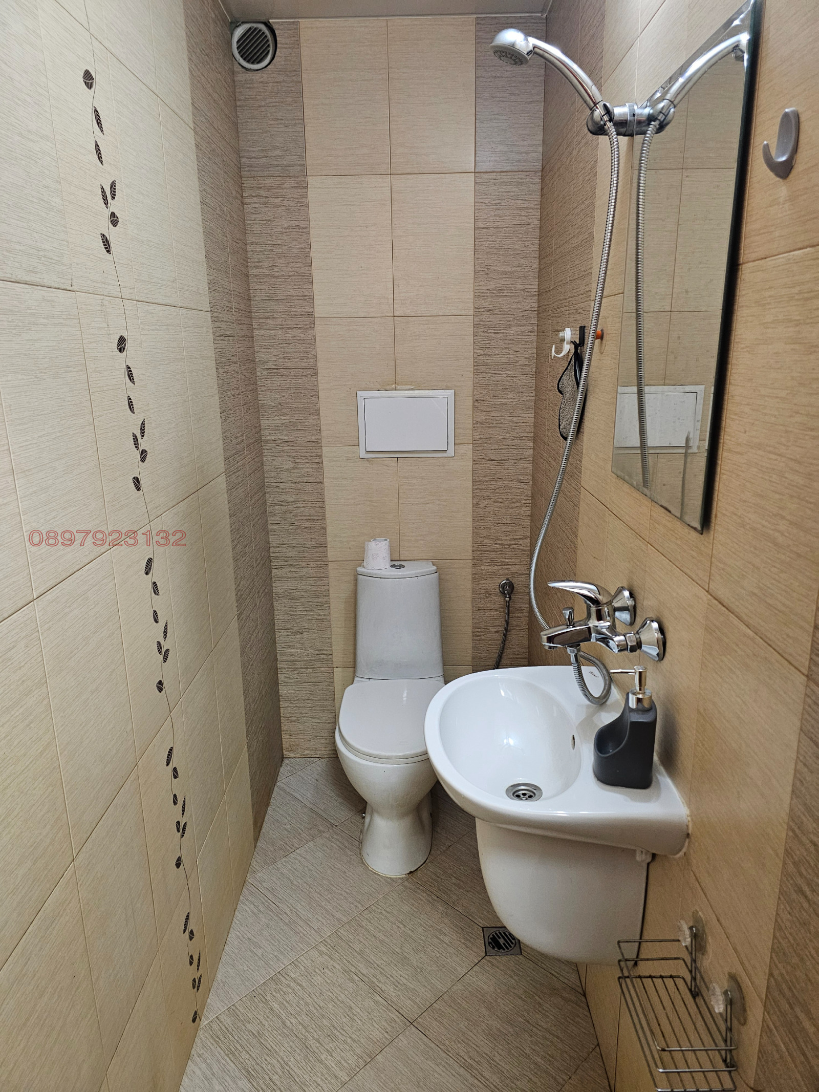 ���� ��� ���� 3-����� | Imot.bg � ����������� 10