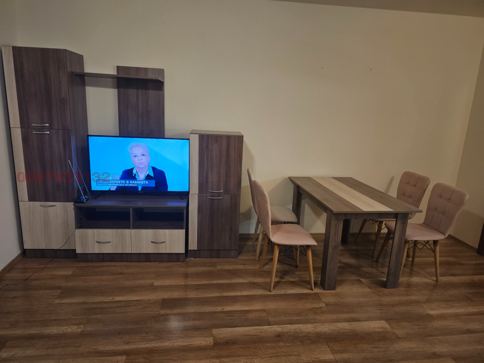 ���� ��� ���� 3-����� | Imot.bg � ����������� 2