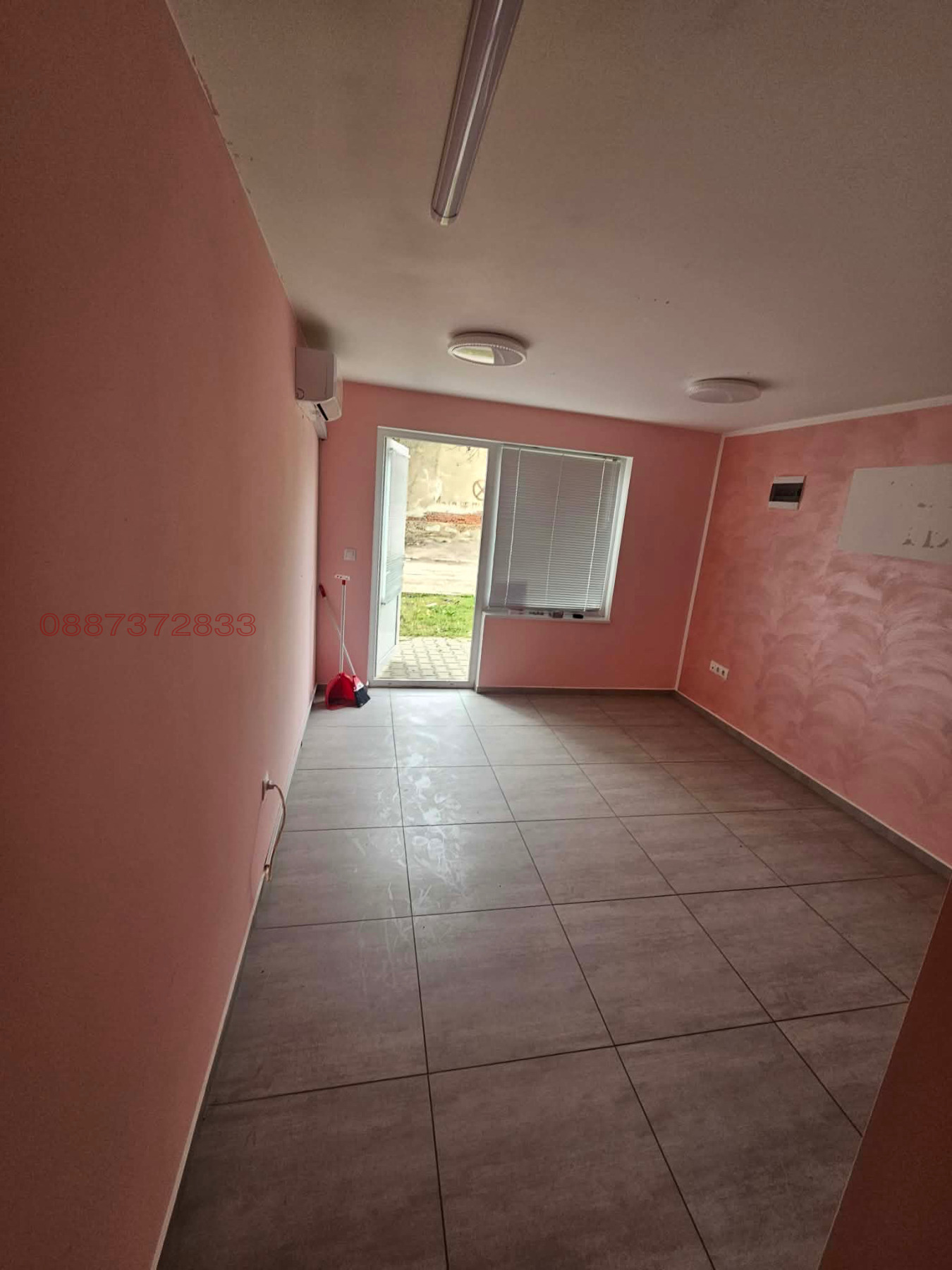 ���� ��� ���� ���� | Imot.bg � ����������� 2