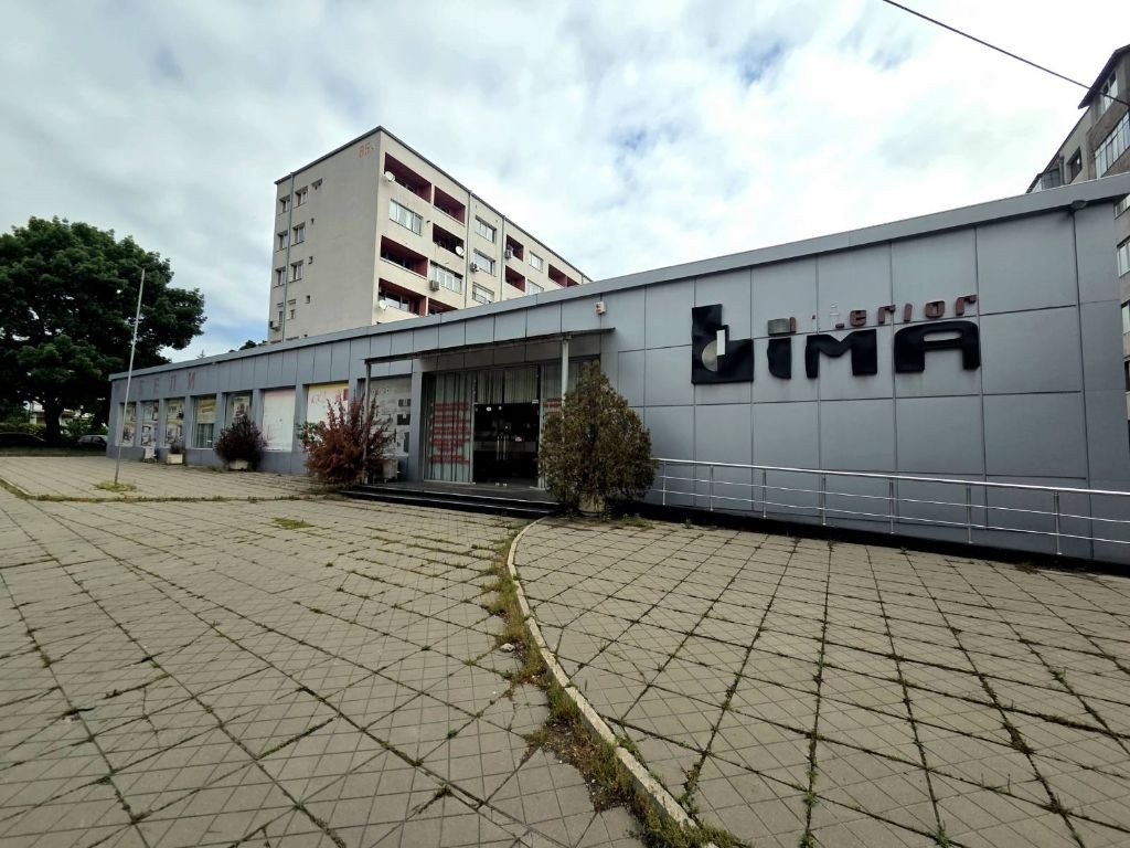 ���� ��� ���� ������� | Imot.bg � ����������� 1