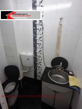 ���� ��� ���� 1-����� | Imot.bg � ����� ������ 11