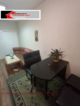 ���� ��� ���� 1-����� | Imot.bg � ����� ������ 4