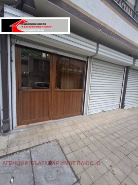 ���� ��� ���� 1-����� | Imot.bg � ����� ������ 13