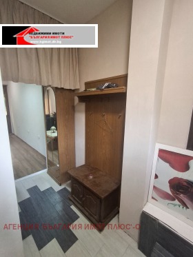 ���� ��� ���� 1-����� | Imot.bg � ����� ������ 10