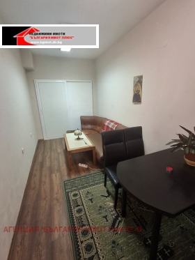 ���� ��� ���� 1-����� | Imot.bg � ����� ������ 6