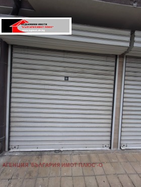 ���� ��� ���� 1-����� | Imot.bg � ����� ������ 14