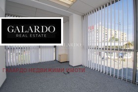 Te huur Kantoor