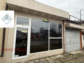 ���� ��� ���� ������� | Imot.bg � ����� ������ 4