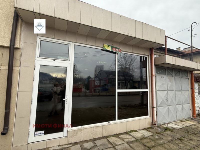 Дава под наем МАГАЗИН, гр. Шумен, Пазара, снимка 4 - Магазини - 53082312